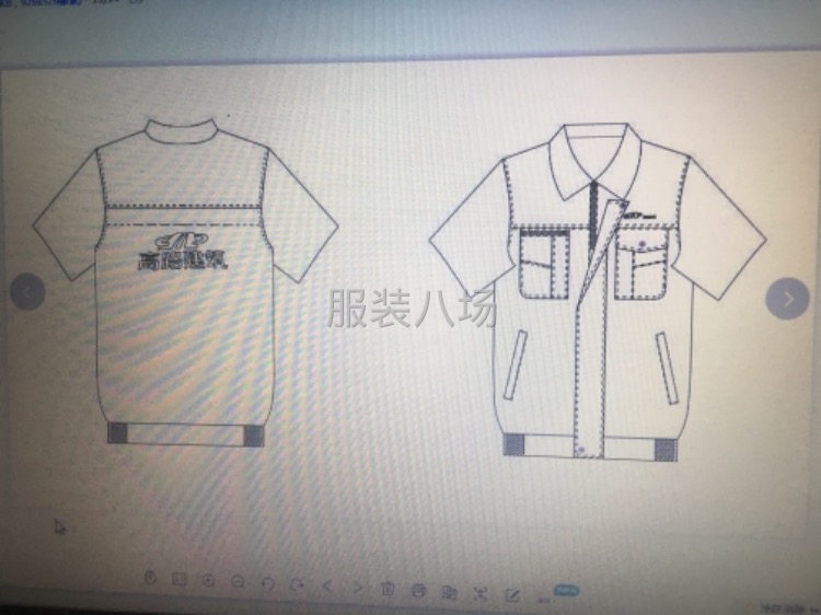 求职全职版师,经验30年-第1张图片