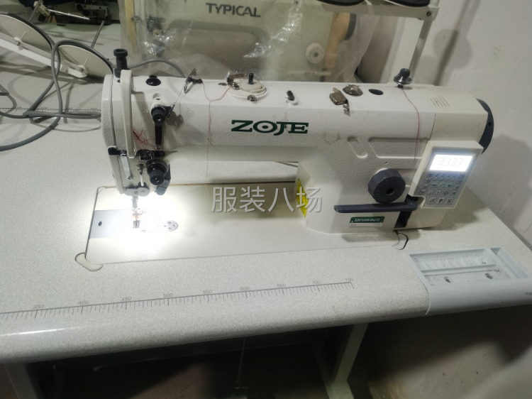 二手转让电脑平车5台-第1张图片