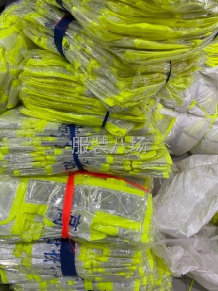 加工各种工作服-第5张图片
