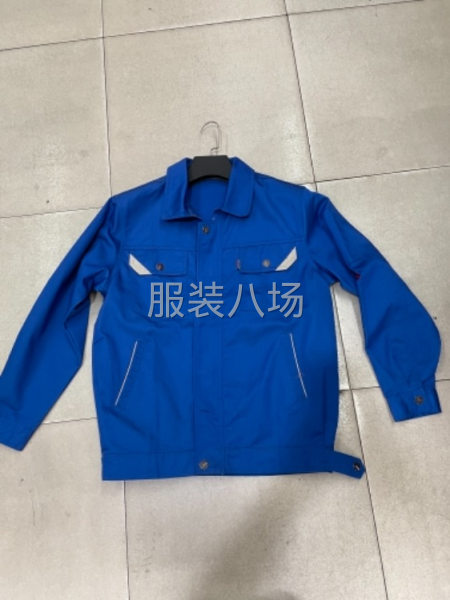 加工各种工作服-第1张图片