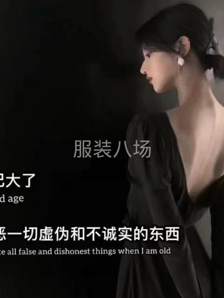 整件技术工   四名  夫妻对优先-第1张图片
