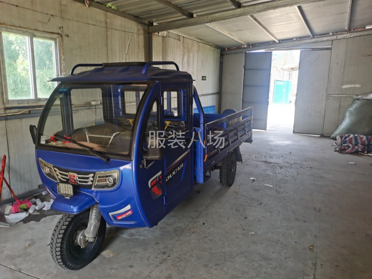 出售大江三轮车！用了两个多月，价格面议，非诚勿扰。-第4张图片