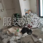 苏州 - 常熟市 - 辛庄 - 夫妻承接各种款式夹里，质量有...