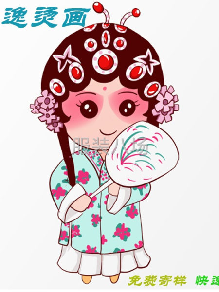 服装烫图烫画-第1张图片