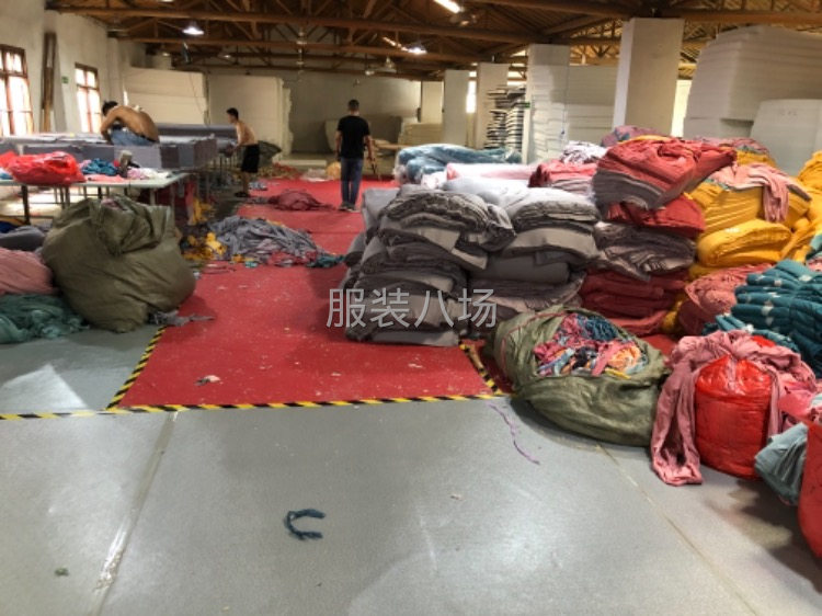 承接绒类四件套加工-第2张图片