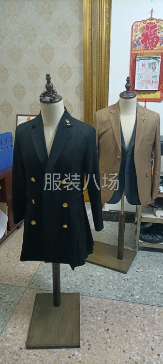 广州峻德服装有限公司-第3张图片