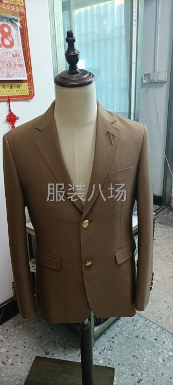 广州峻德服装有限公司-第1张图片