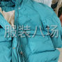 杭州 - 临平区 - 南苑 - 做羽绒服 单价美美 单子大 市场...