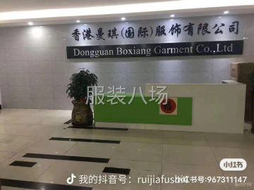undefined - 寻找订单寻找订单寻找订单 - 图9