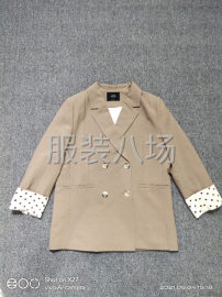 undefined - 寻找订单寻找订单寻找订单 - 图8