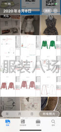 undefined - 求职全职版师,经验11年 - 图5