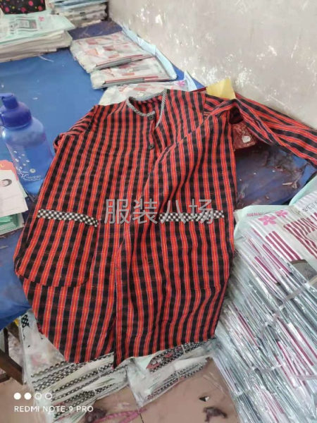 志修服装加工厂-第1张图片