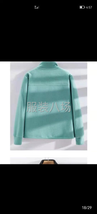 6千件男装外发-第1张图片