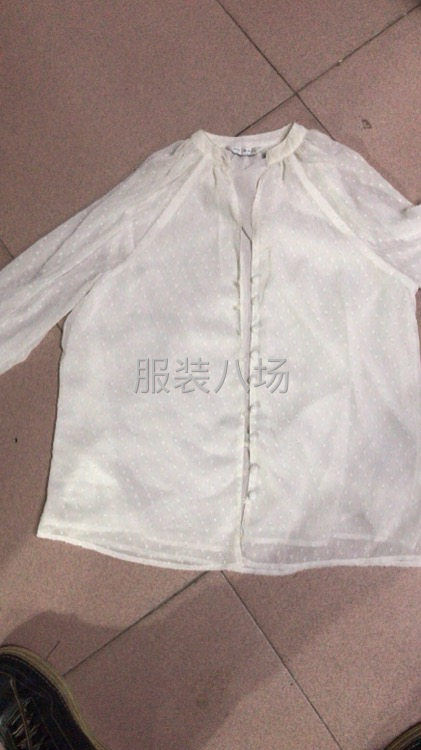 专业五线多名-第3张图片