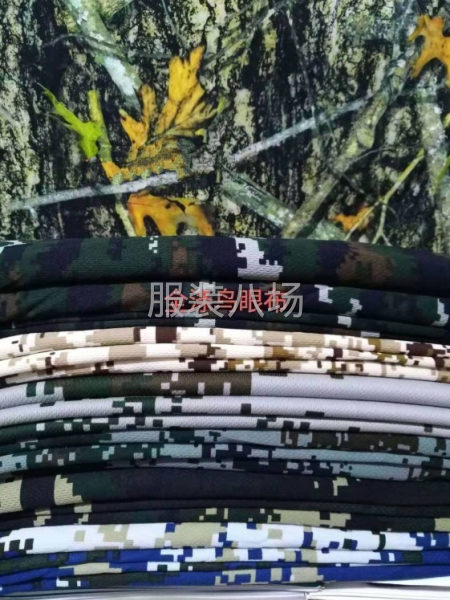 瑜伽服面料，运动服面料-第4张图片