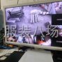 广州 - 海珠区 - 南洲 - 金源服装针织厂
