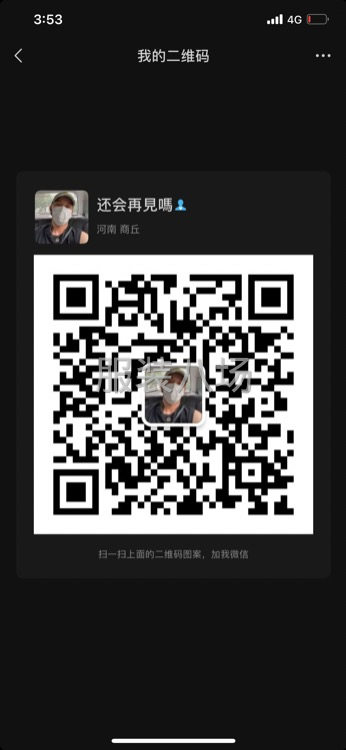 招臨時工2人，做牛奶絨口袋枕，夫妻優(yōu)先-第2張圖片