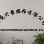 东莞 - 虎门镇 - 大卢 - 找可以长期合作的网店合作