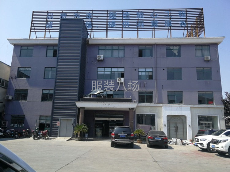 五星村招半精品整件車位-第1張圖片