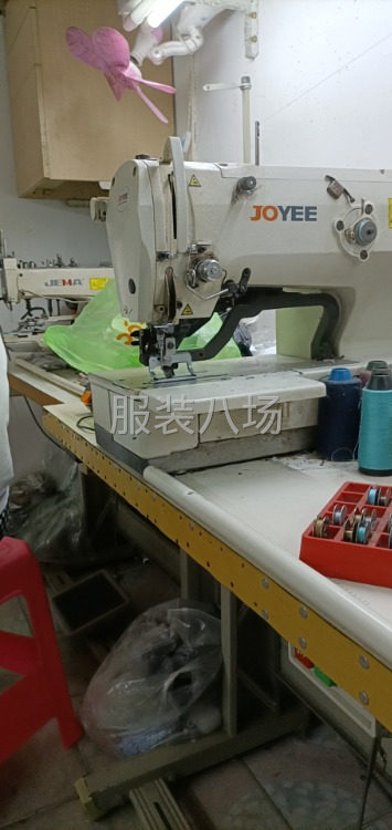 专机店承接加工-第1张图片