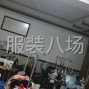 杭州 - 上城区 - 九堡 - 承接网店半精品质量等衣服。