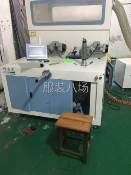 承接羽绒服跑胆布，充绒，封口
 质量保证，出货效率高，不停电-第2张图片