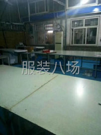 undefined - 鑫乐服饰承接烫熨包装包厂 - 图2