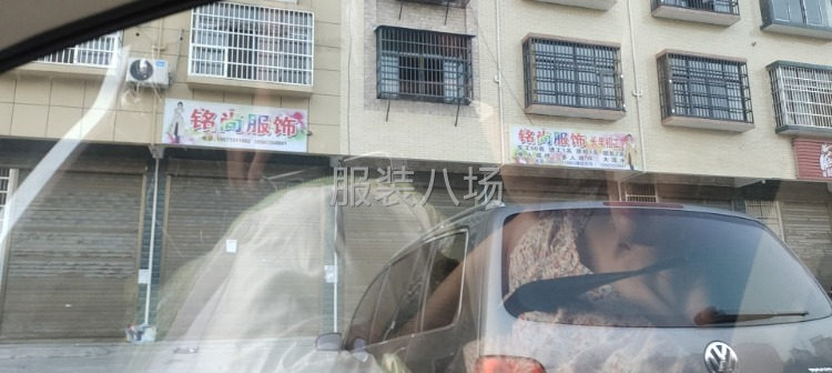 20人加工廠找貨源-第1張圖片