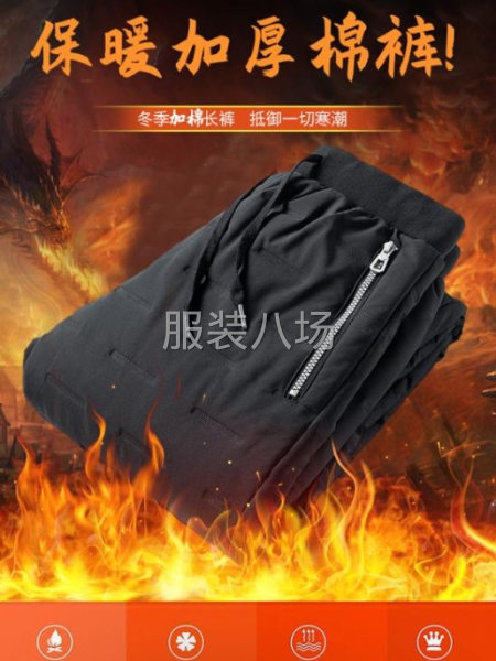 批發休閑褲100件-第4張圖片