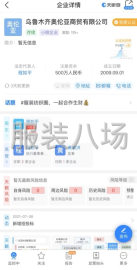 undefined - 主承接工作服，小单100起订，订做大量数目皆可 - 图2