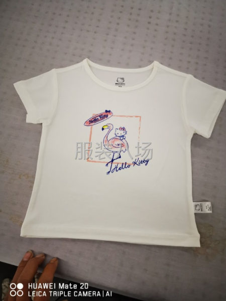 服装烫熨工-第1张图片