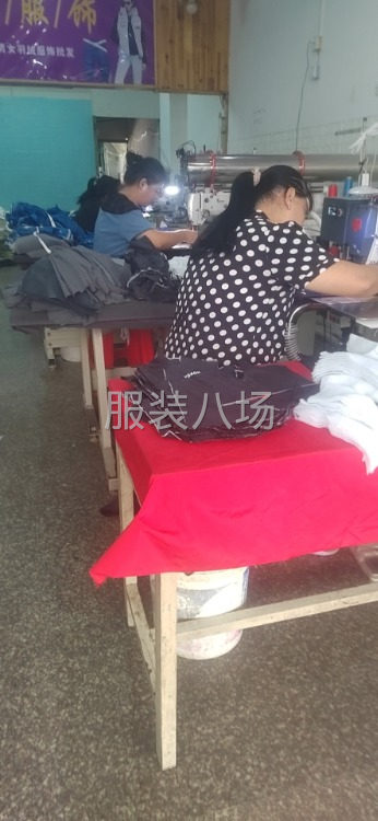 專業激光開袋，服裝加工-第1張圖片