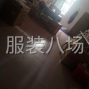 广州 - 海珠区 - 江海 - 寻裁片，质量保证，出货快捷