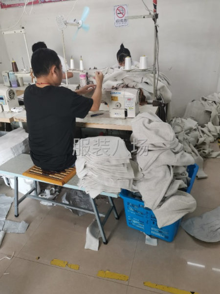 加工厂寻合作-第1张图片