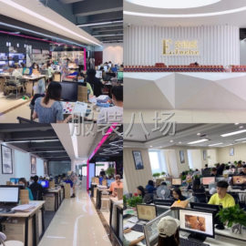 undefined - 超高爆款率的精英设计团队 开发新款找我就对了 - 图2