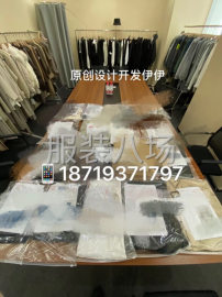undefined - 超高爆款率的精英设计团队 开发新款找我就对了 - 图1
