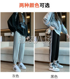 undefined - 运动裤，打底衫 - 图1