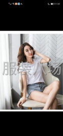 undefined - 运动裤，打底衫 - 图4