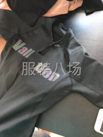 undefined - 承接针织类，无缝类，瑜伽类加工 - 图2