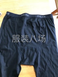 undefined - 承接针织类，无缝类，瑜伽类加工 - 图1