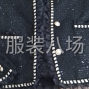 芜湖 - 南陵 - 籍山 - 梭织棉衣裤子