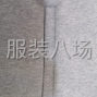 青岛 - 即墨区 - 北安 - 承接开线兜