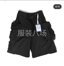 undefined - 公司诚寻长期客户 - 图3