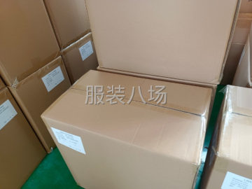 undefined - 承接烫熨包装 - 图1