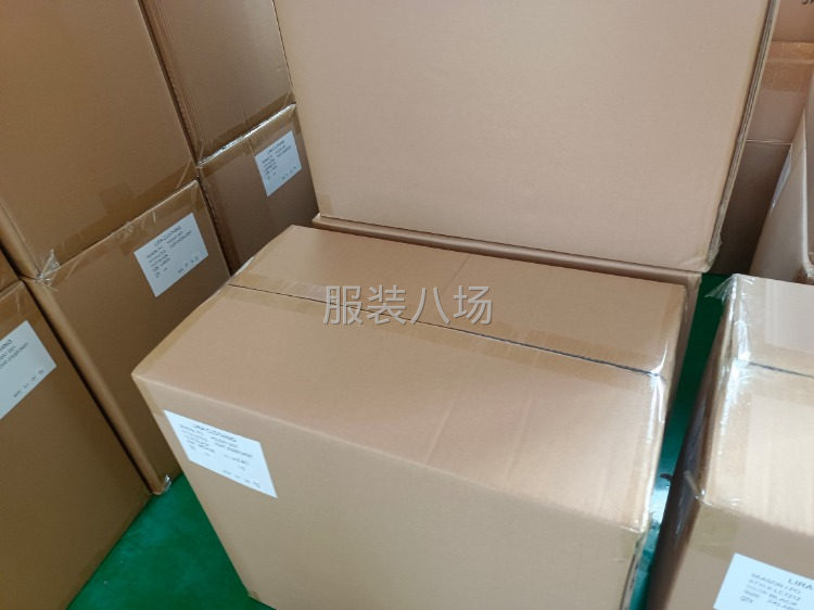 承接烫熨包装-第1张图片