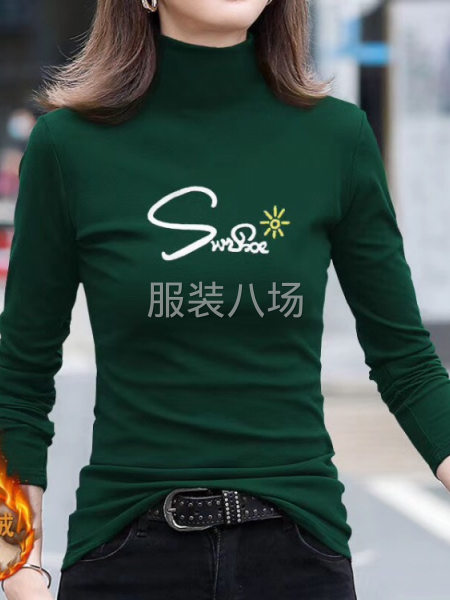 招服装缝纫工-第1张图片