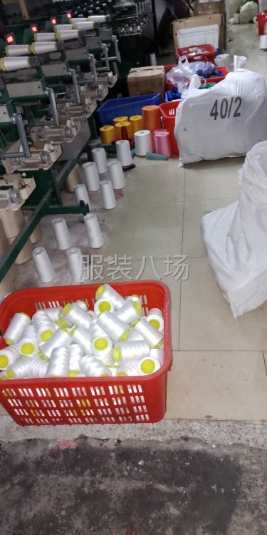 缝纫线源头工厂-第7张图片
