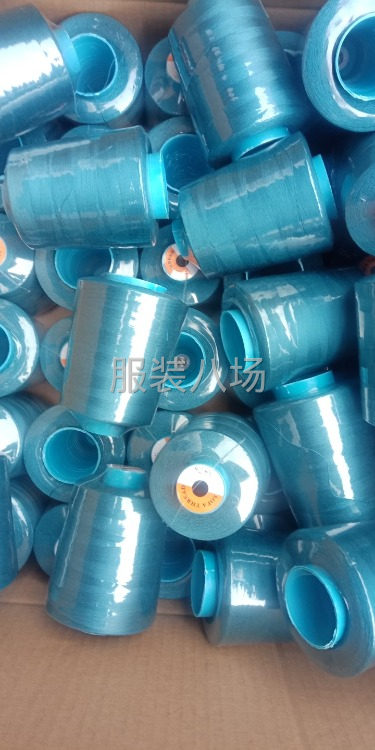 缝纫线源头工厂-第4张图片