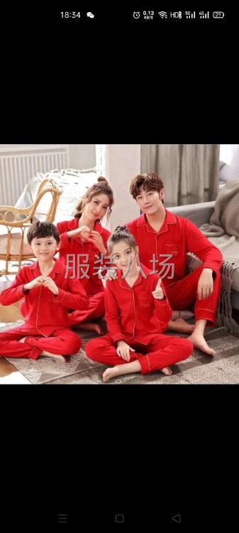 本厂长期做绳子版招车工-第1张图片