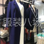 广州 - 番禺区 - 洛浦 - 〖口碑〗高级精品车版，打版车版...